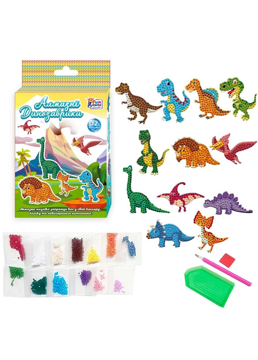 Алмазная мозаика "Динозаврики" 10228, стилус, силиконовый клей, поддной, алмазы, в коробке (6945717412408) 4FUN Game Club (317163599)