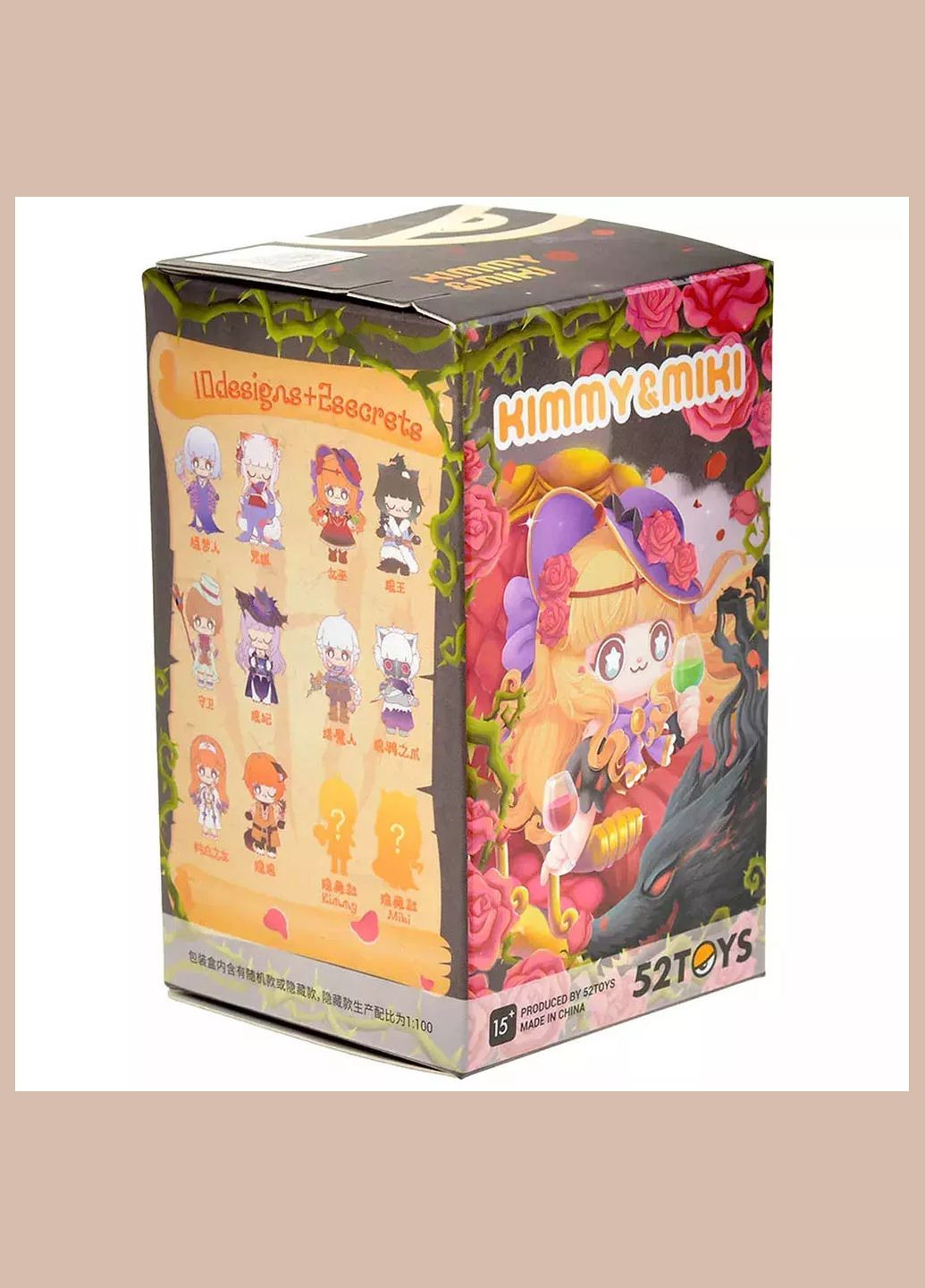 Фігурка-сюрприз KIMMY&MIKI Werewolf в асортименті (123925) 52Toys (333251839)