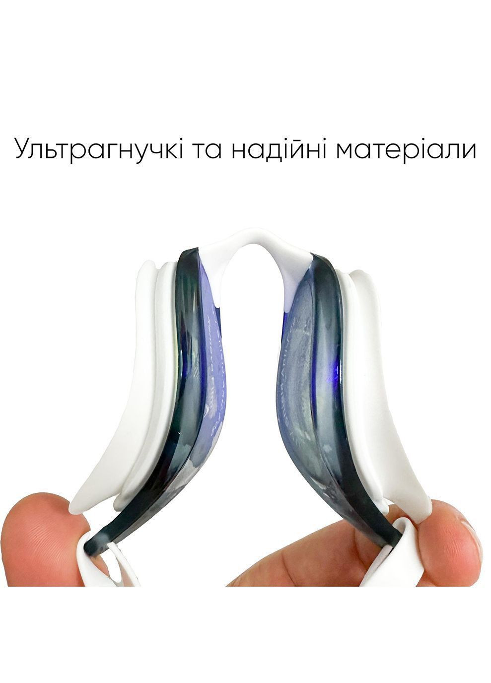 Очки для плавания Alat Pro Уни Anti-fog Белый Синий OSFM Renvo (333962034)