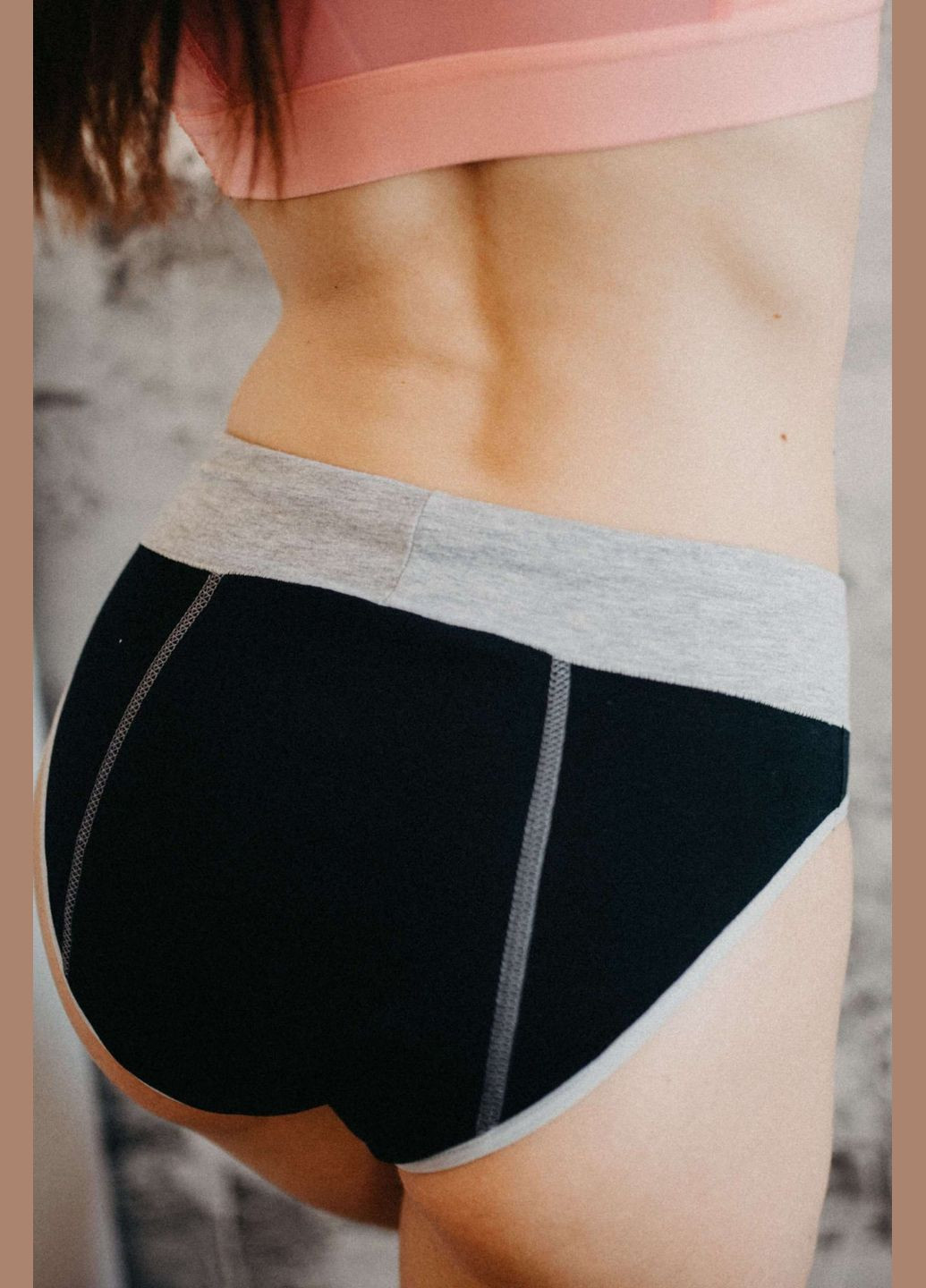 Менструальні спортивні трусики BNB SPBL00 Спорт black (344451053)