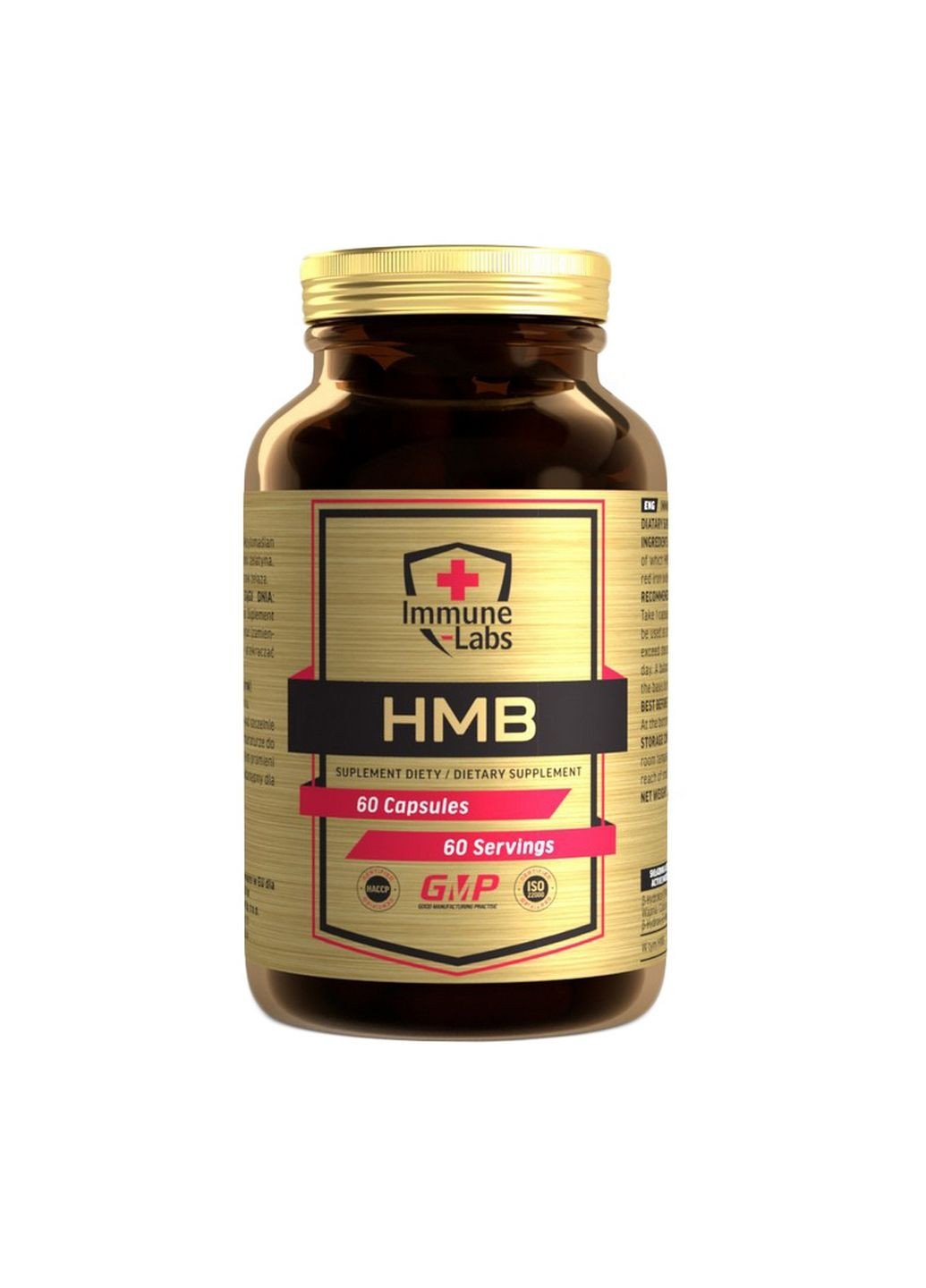 Післятренувальний комплекс HMB 800 mg, 60 капсул Immune Labs (315868756)