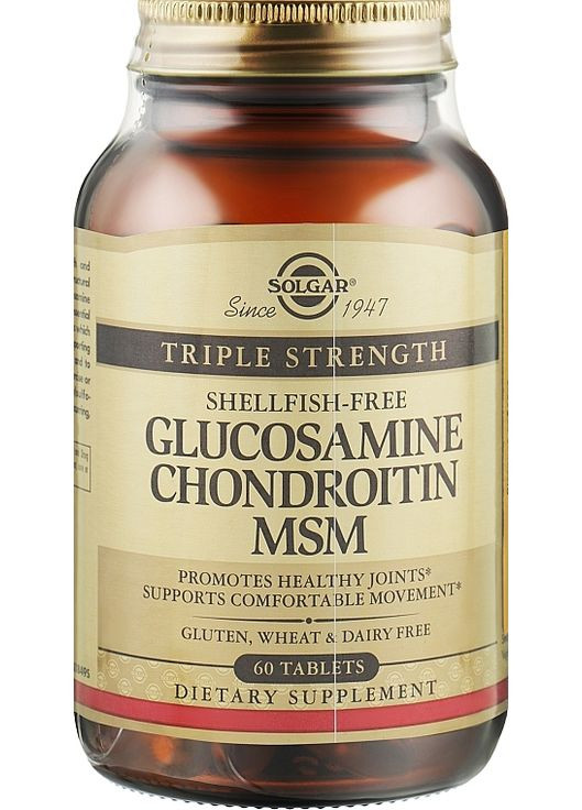 Комплекс глюкозаміну і хондроїтину, таблетки 75шт (863271-31020462) Solgar (368643691)