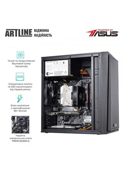 Компьютер WorkStation W53v09 ARTLINE (360420499)