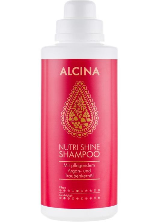 Живильний шампунь для волосся Nutri Shine Oil Shampoo 500ml (484023-75059) Alcina (368601397)