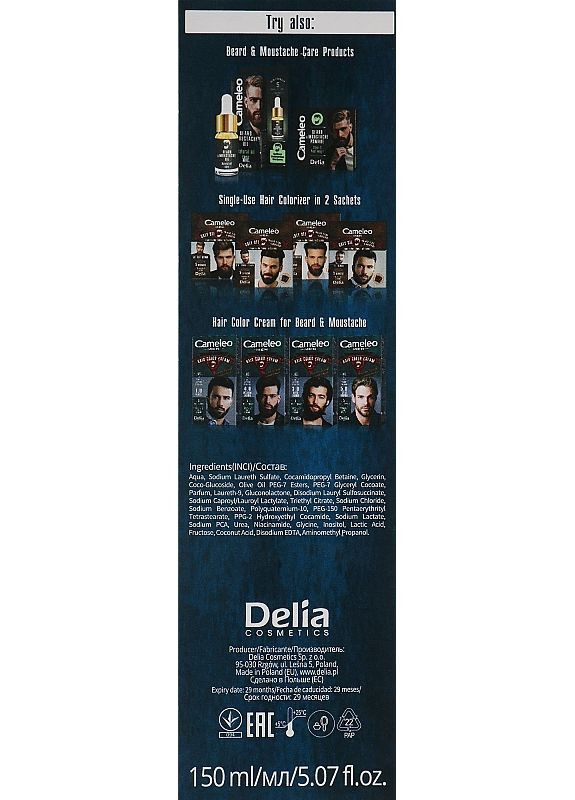 Шампунь против перхоти Cameleo Men Anti Dandruff Hair Shampoo 150ml (2-798475) Delia (369790120)