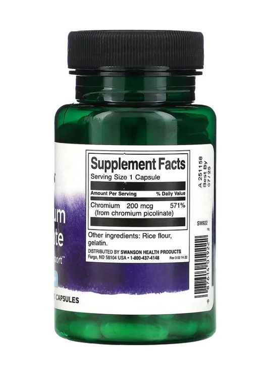 Хром піколінат 200 мкг, 100 капсул Swanson (299899331)