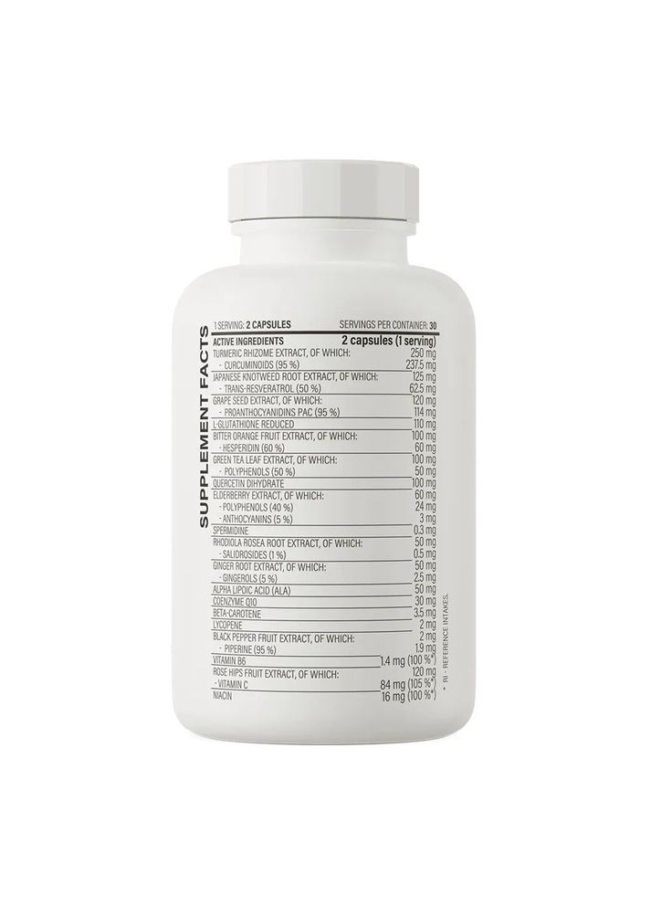 Антиоксиданты 17 Antioxidants 60 caps Ostrovit (284120229)