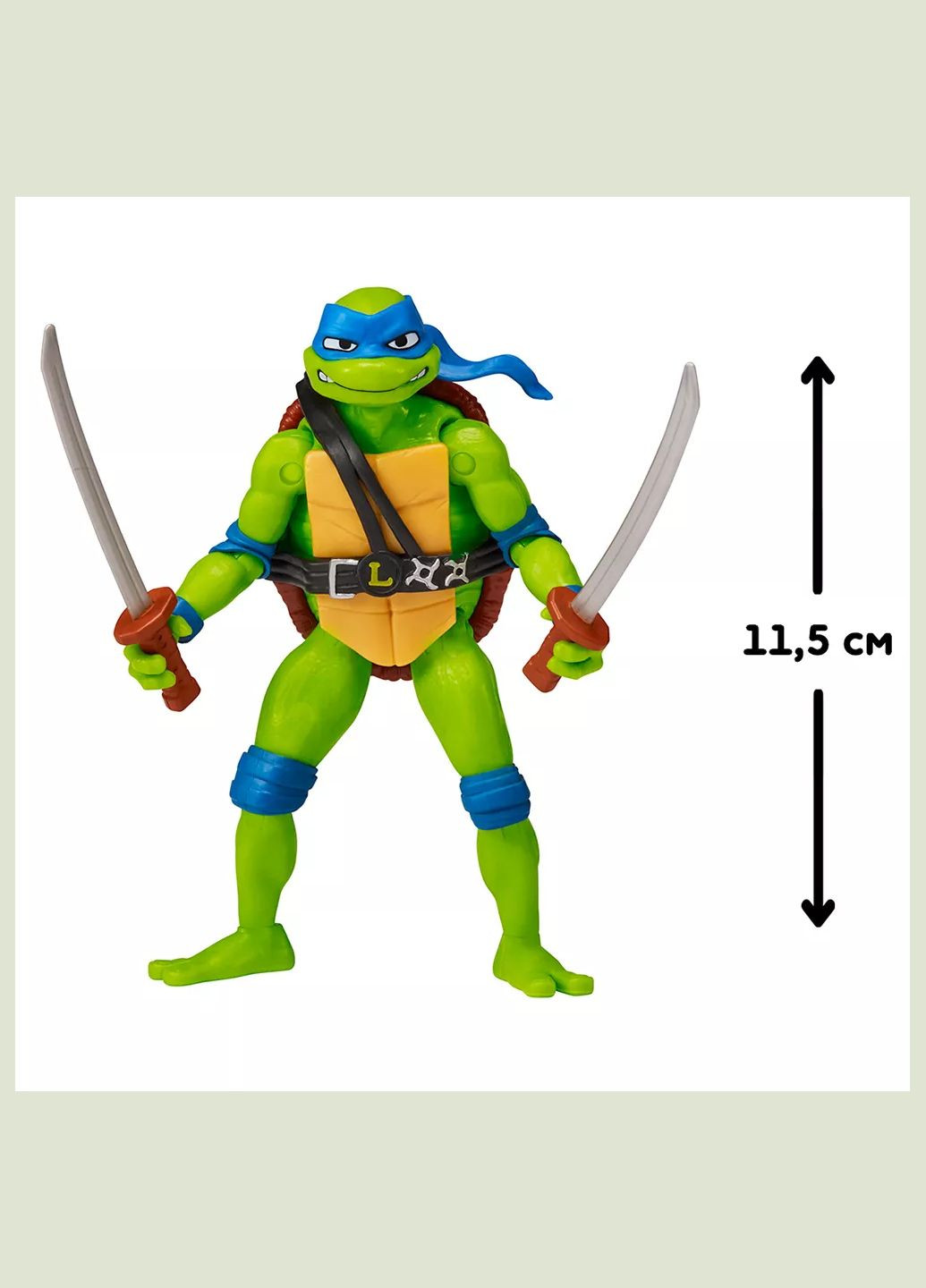 Фігурка Леонардо 11,5 см (83281) TMNT (326805763)