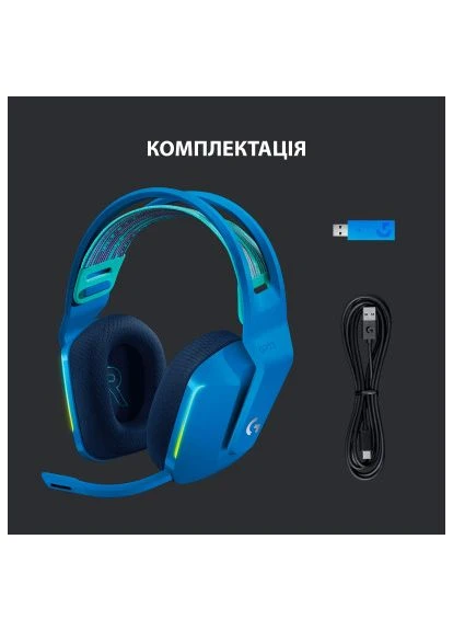 Наушники G733 Lightspeed Wireless RGB Gaming Headset (981-000943) Logitech (396676048)