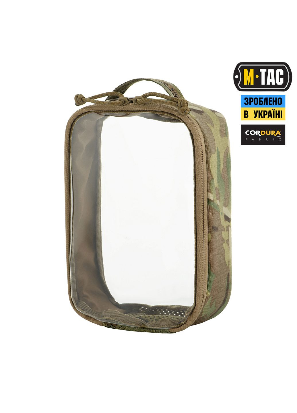 Органайзер утилітарний прозорий Elite Small (22х14 см) Multicam M-TAC (303262064)