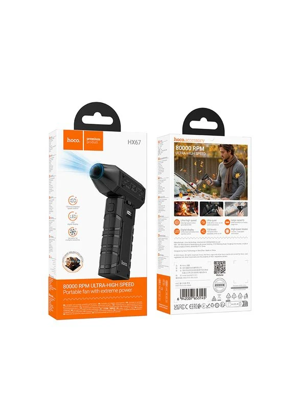 Портативний турбовентилятор Force fan Black (6942007653145) Hoco HX67 (385871531)
