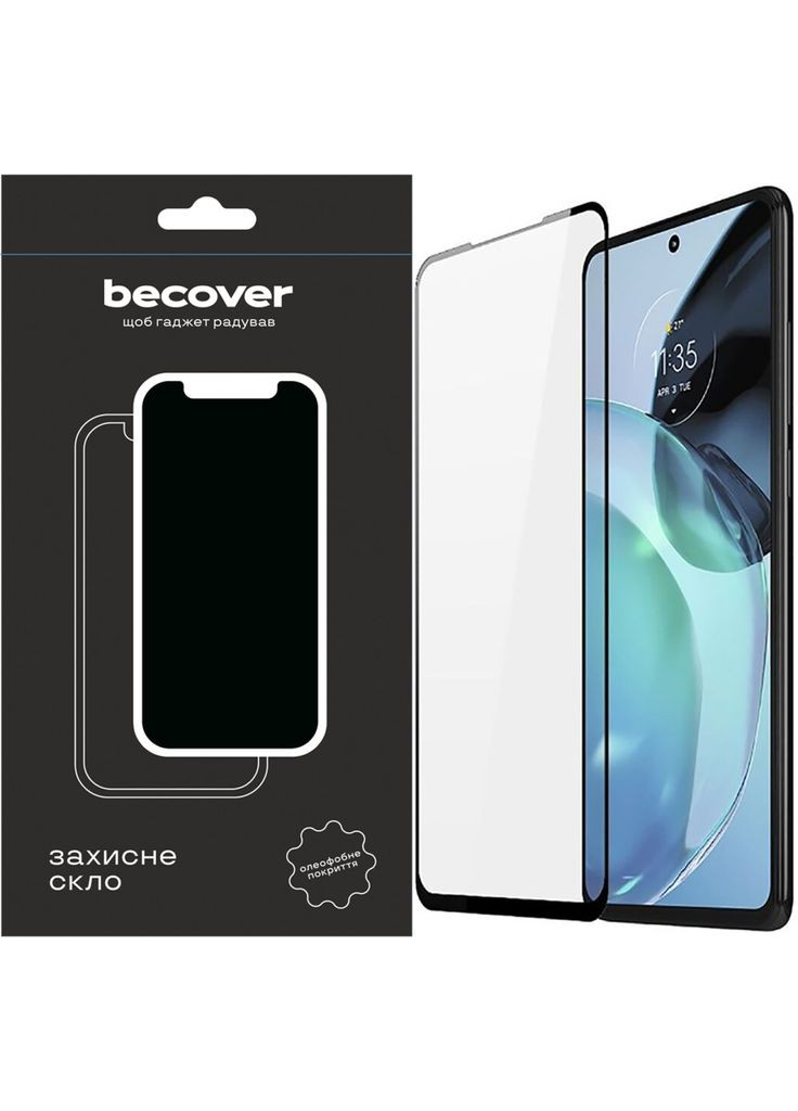 Скло захисне (m462617) BeCover Motorola Moto G72 Black (367065875)