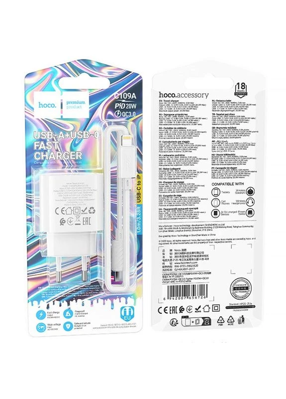 МЗП C109A Fighter PD20W (1USB-C) + кабель Type-C to Lightning White Hoco (382609865)