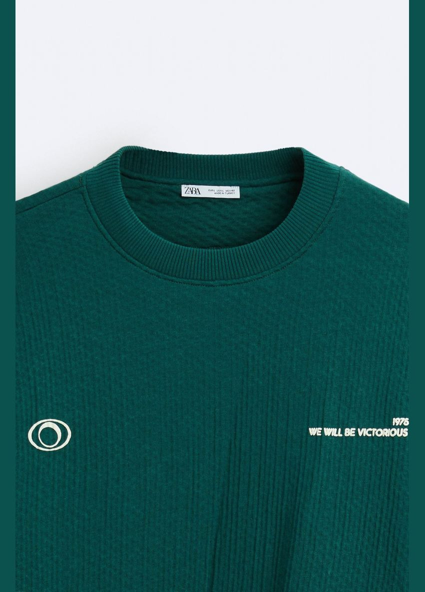 Кофта світшот Zara - крій зелений кежуал - (285767770)