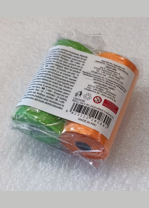 Пакети для собачих фекалій кольорові оранж/ 2 шт х 20 пакетів C6020280 Croci (293818772)