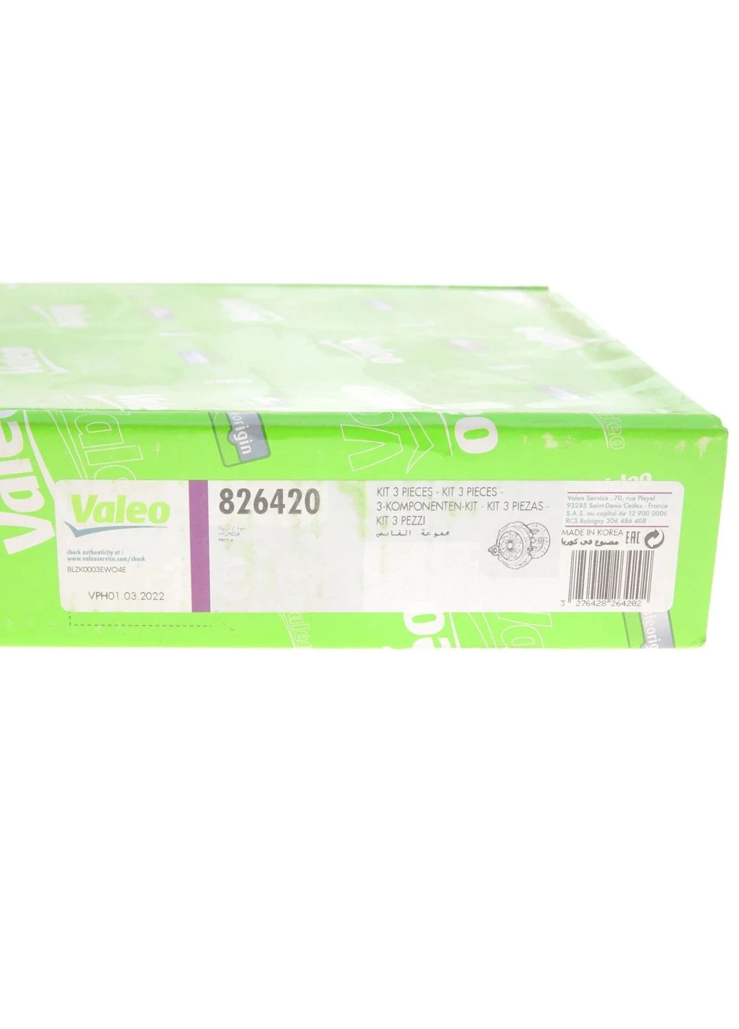 Комплект зчеплення CLUTCH SET HYUNDAI MATRIX 1.6 PETROL/FUEL 8/2008->11/2010 826420-ua Valeo (366136306)