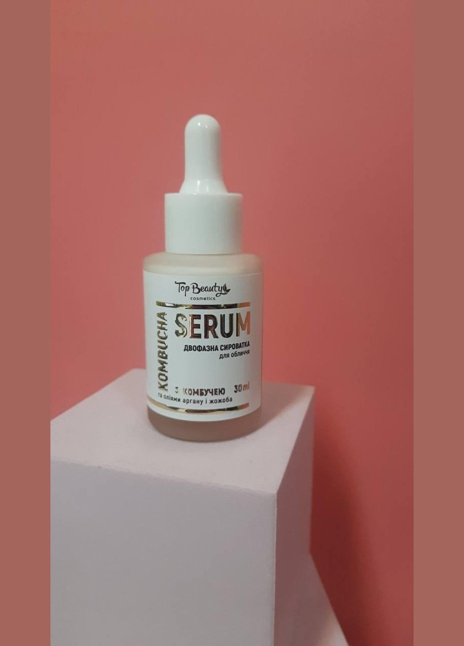Сироватка для обличчя з комбучем Тop Beauty 30 мл Top Beauty (269266187)