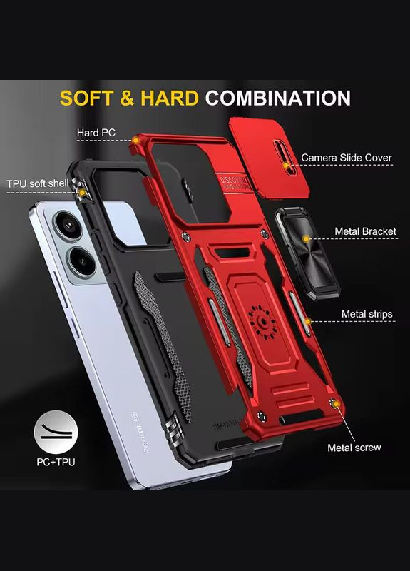 Ударостійкий чохол Camshield Army Ring для Xiaomi Redmi Note 13 4G Red No Brand (344464994)