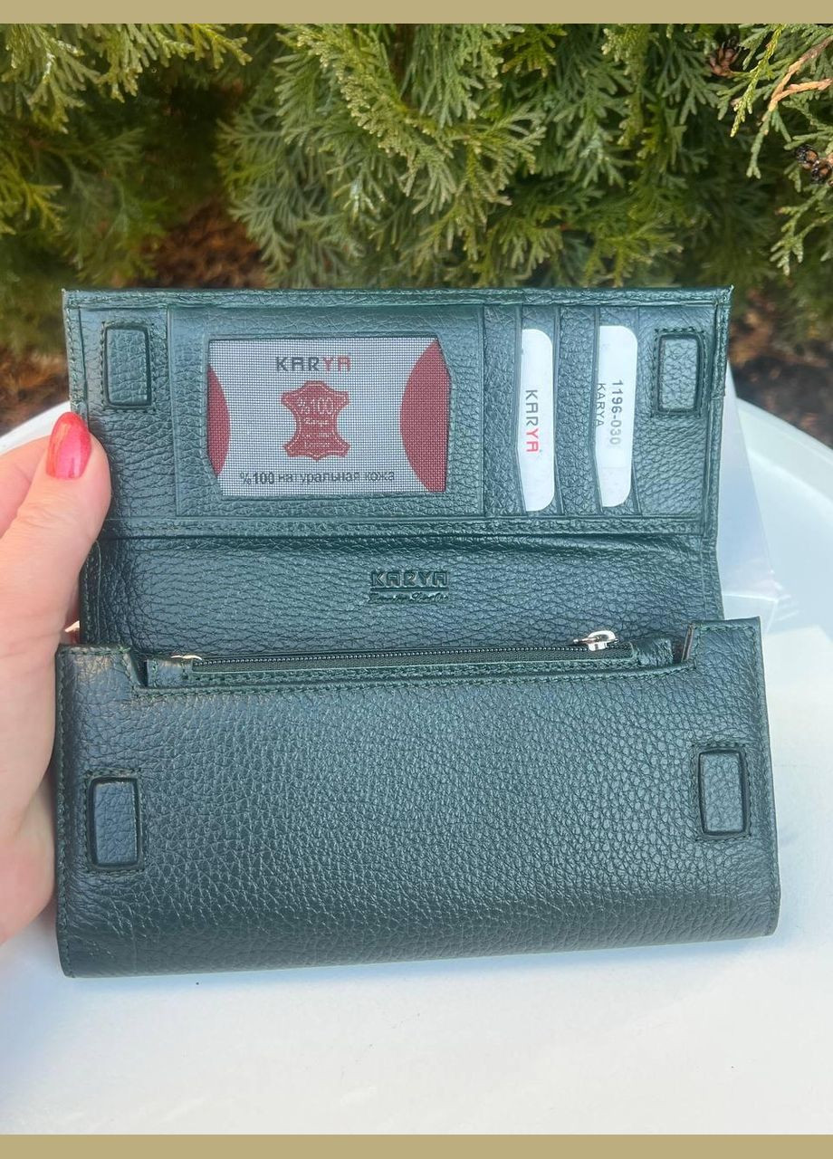 Гаманець жіночий Туреччина натуральна шкіра флотар на магнітах з знімним гаманцем темно Karya (341322766)