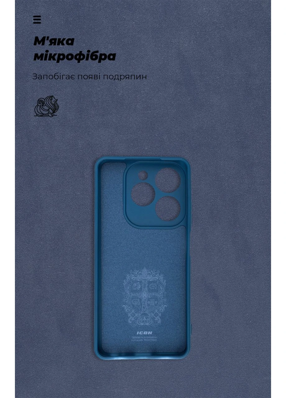 Чехол ICON для Infinix Hot 40i Camera Cover Dark Blue (ARM79058) KLB ArmorStandart (389876213)