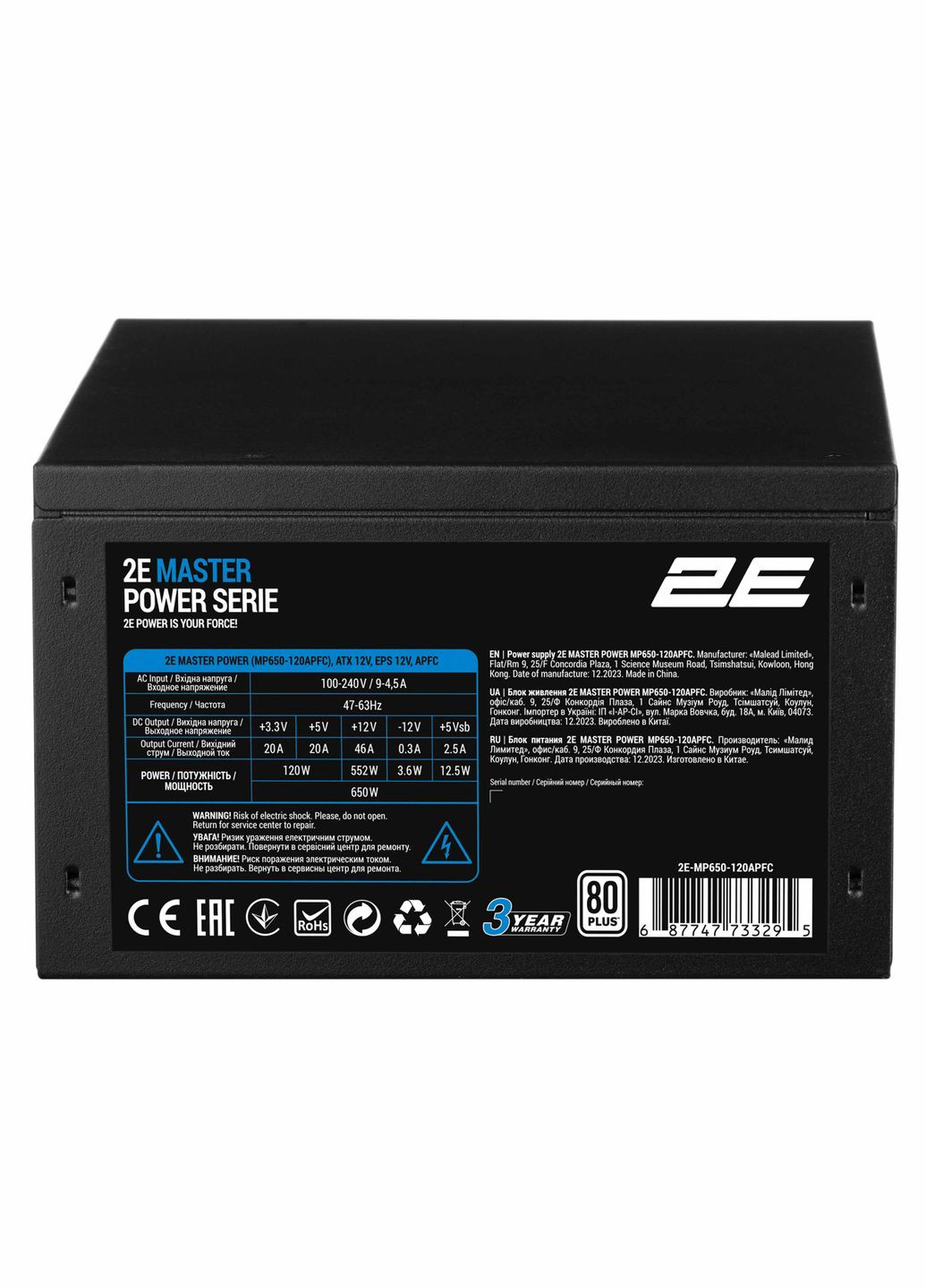 Блок живлення Master Power (650W), >80%, 80+ White, 120мм, 1xMB 24pin(20+4), 1xCPU 8pin(4+4), 3xMolex, 5xSATA, 2xPCIe 8pin(6+2) 2E (314776688)