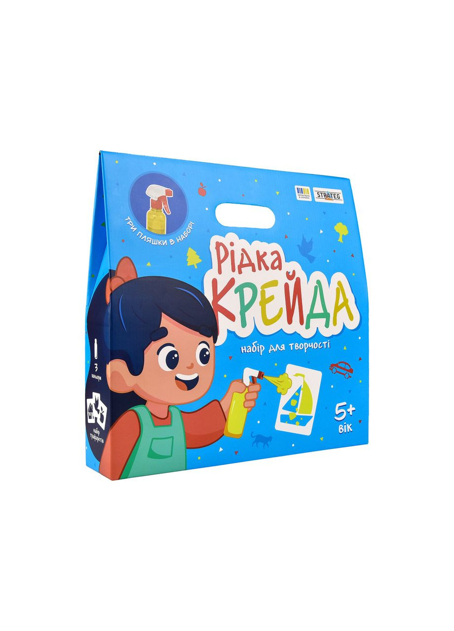 Набір для творчості Рідка крейда (30925) Strateg (362428378)