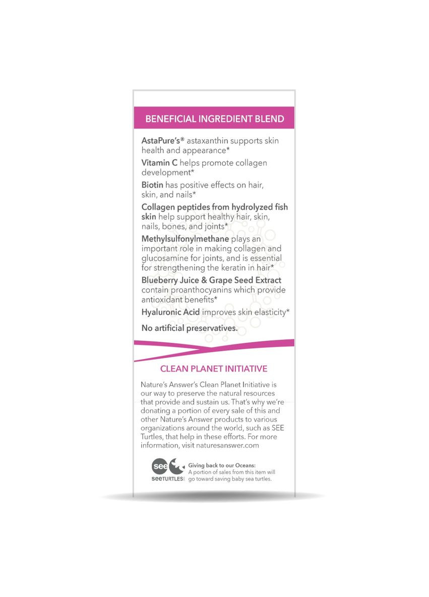 Колагенові пептиди краси, смак ягід, Beauty Collagen Peptides,, 240 мл Nature's Answer (322741493)