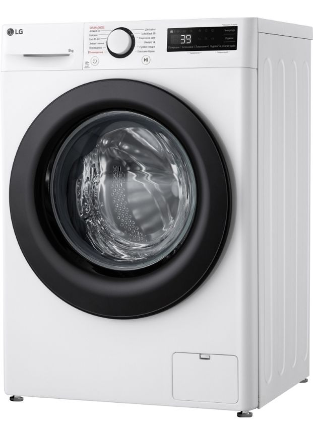 Пральна машина F2Y5FS6W LG (371633208)