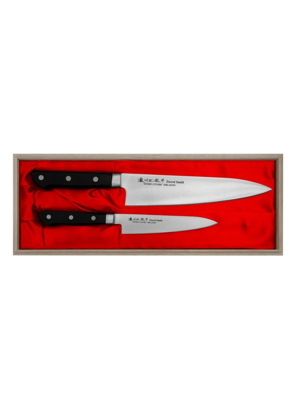 Набор из 2-х кухонных ножей в подарочной коробке 21 см (13,5 см) Satake чёрные,