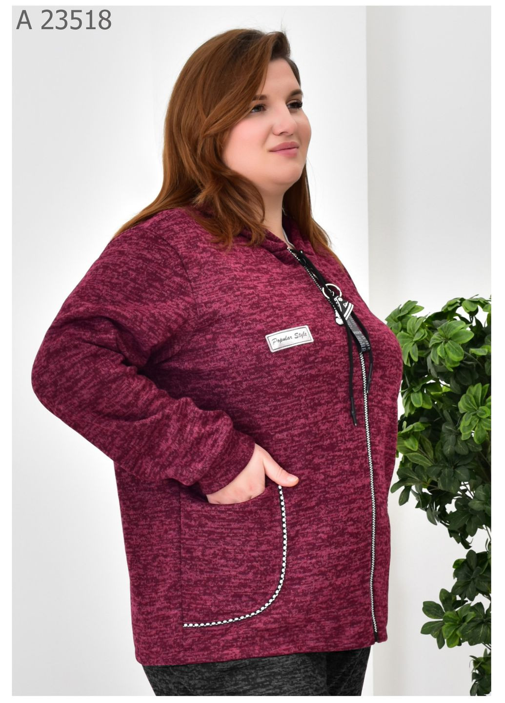 Женская спортивная кофта на змейке из ангоры SK (323038601)