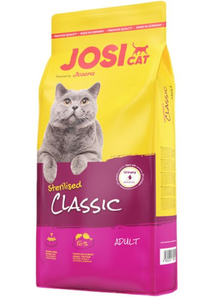 Сухой корм для взрослых стерилизованных кошек Sterilised Classic 650 г (4032254753438) JosiCat (308752437)