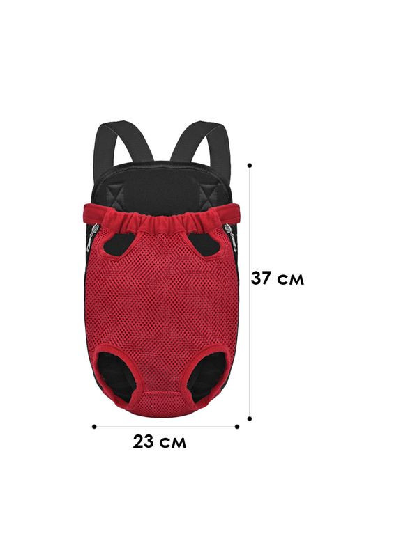 Рюкзак-кенгуру для тварин DT854 Red L перенесення котам собакам 8 шт. Lesko (356500117)