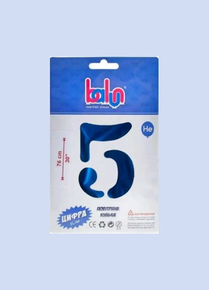 Фольгированная цифра 5 синяя бархатная 70 см No Brand (302313954)