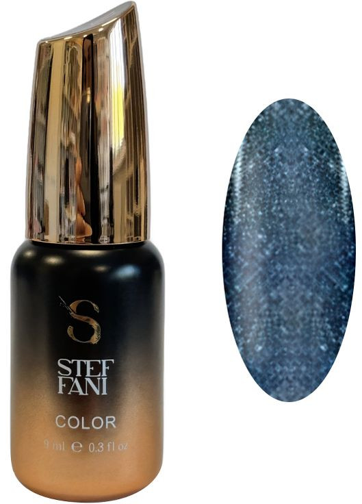 Гель-лак для ногтей Starlight 04, 9 мл Steffani (352183214)