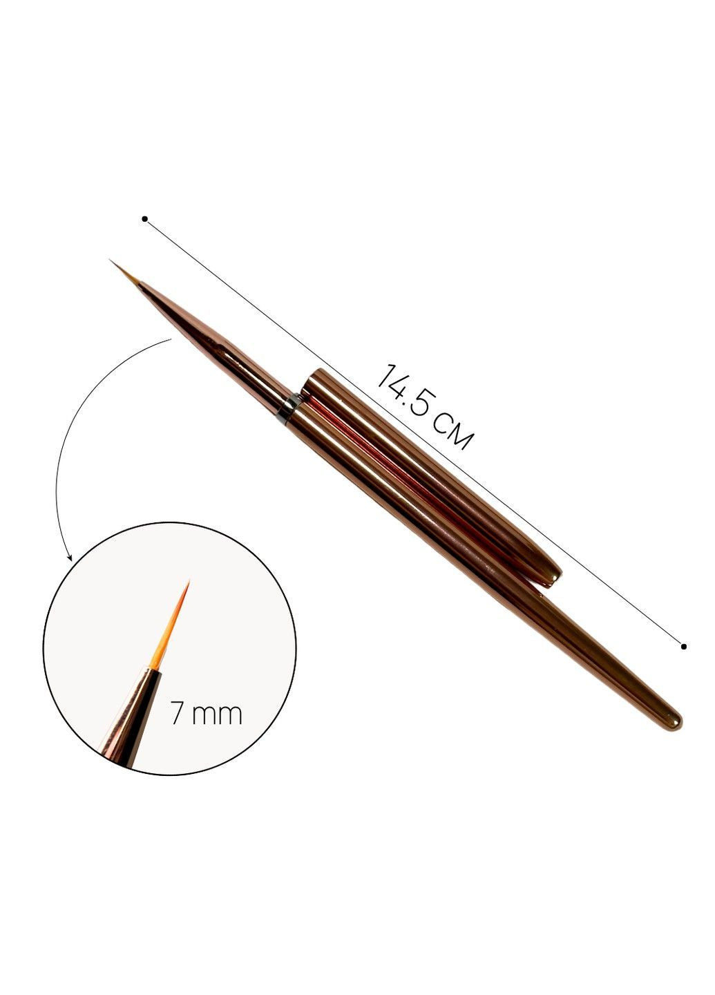 Пензлик для малювання 7 мм із захисним ковпачком, золотий Loya (365783439)