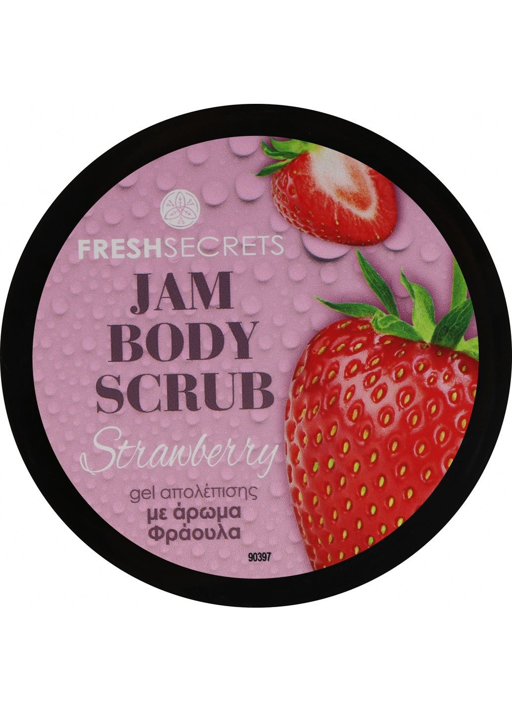 Скраб для тела с клубничным джемом Fresh Secrets Strawberry Jam Body Scrub 320ml (1415047-31108590) Madis (368642463)