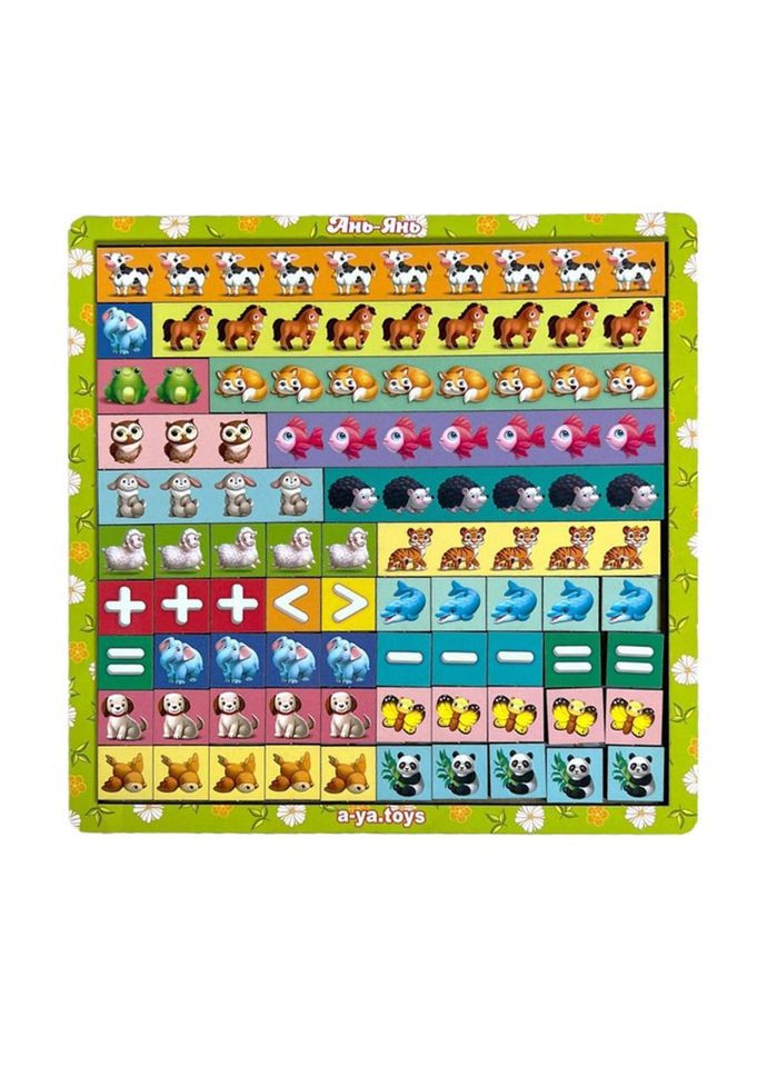 Дерев'яний пазл-сортер "Математичні сходи: Тварини" Ubumblebees (ПСФ079) PSF079 No Brand (330609786)