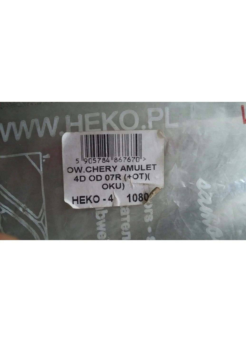 Вітровики для CHERY AMULET 2003+ Team на скотчі Heko (398179079)