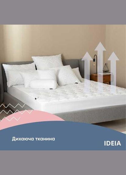 Наматрасник – чехол Идея – Nordic Comfort 160*200+35 (150 гр/м2) IDEIA (292251805)