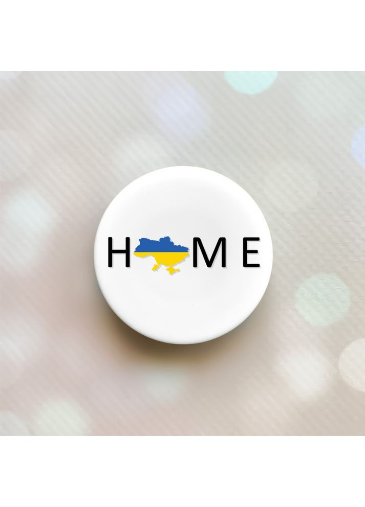 Тримач для смартфона / планшета попсокет Popsocket Білий:: Дім Україна (принт 72) Creative (360679364)