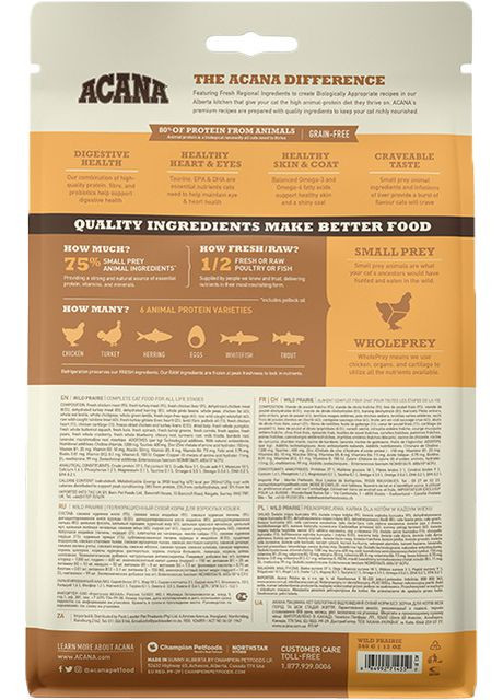 Сухий корм для кішок всіх порід Wild Prairie Cat 340 г (a64034) Acana (364788024)