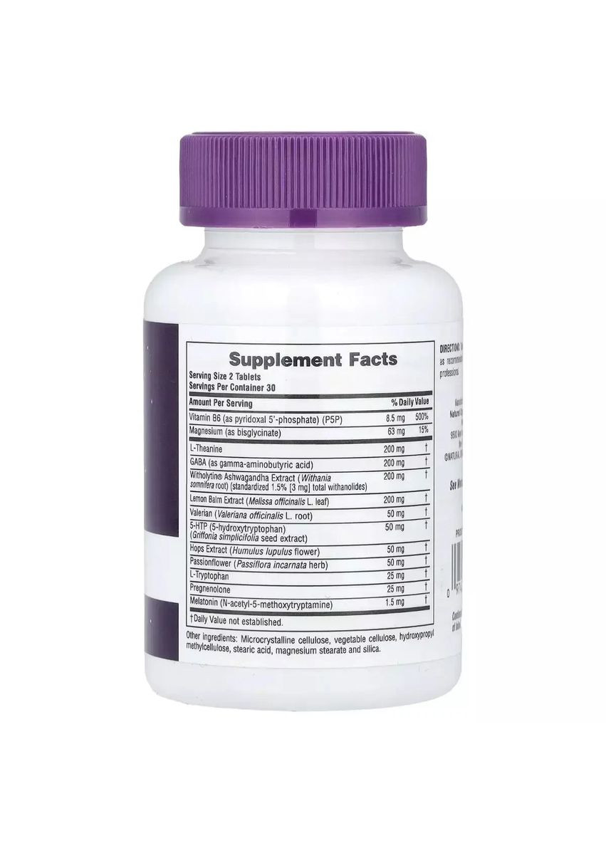 Трехфазный комплекс для сна Tri-Phase Sleep Complex Natures Plus, 60 таблеток Nature's Plus (361117075)