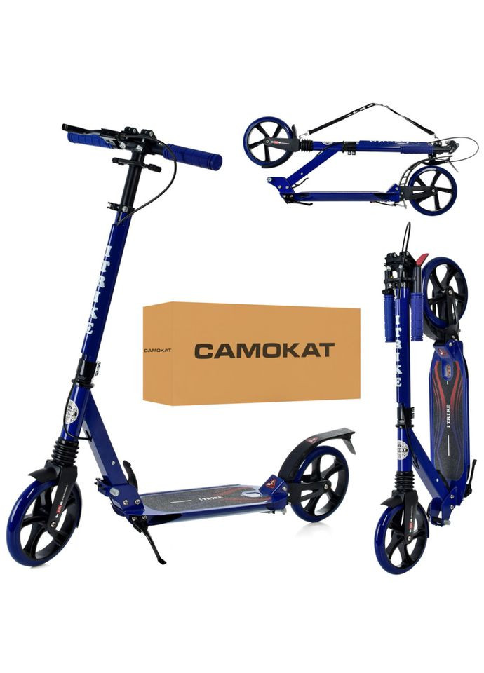 Самокат городской SR 2-018-10-BL взрослый iTrike (359474412)