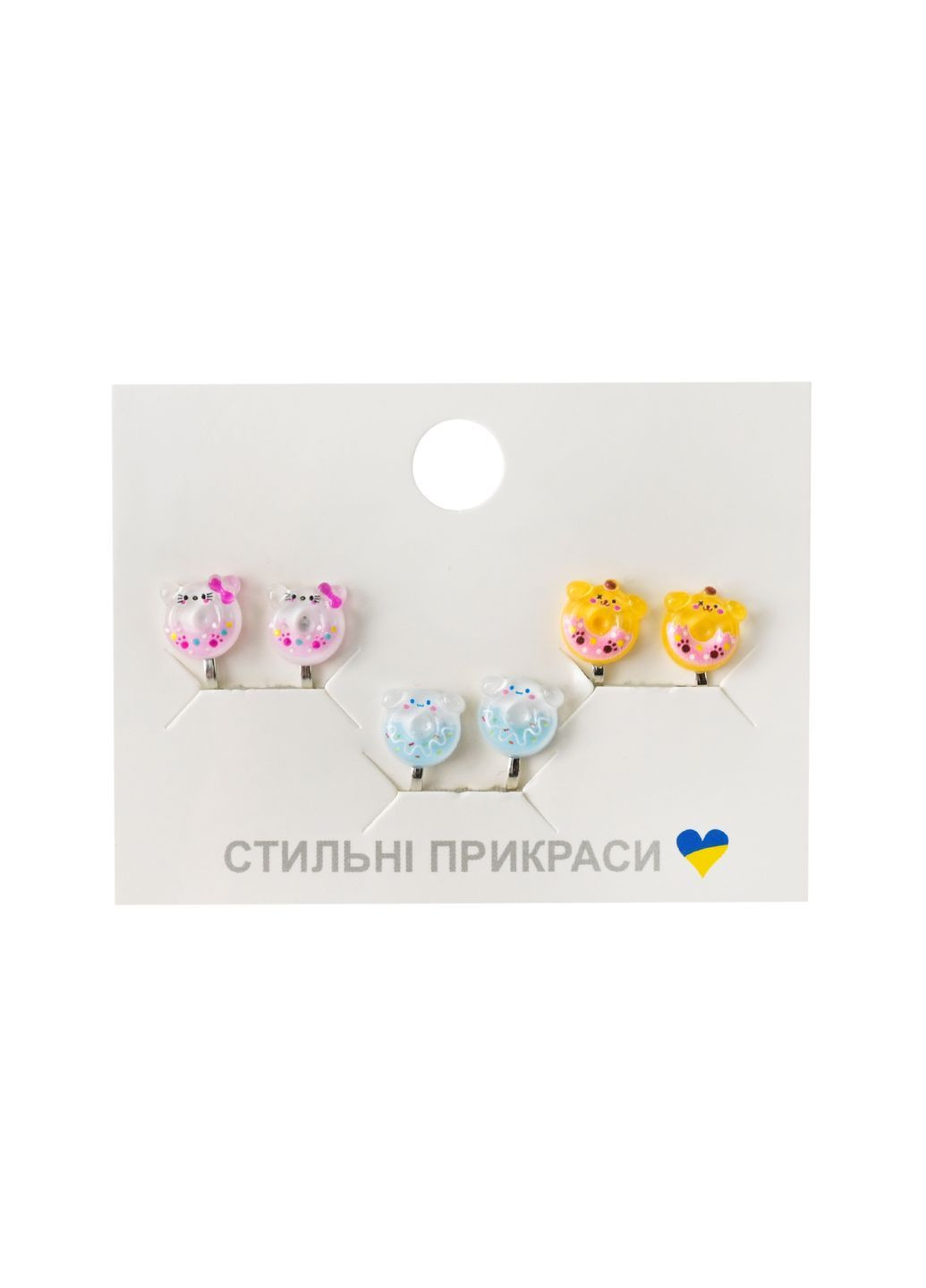 Дитячий набір прикрас біжутерії: 3 пари серйок-кліпс у асортименті, 12 шт - No Brand B4358 (371926083)
