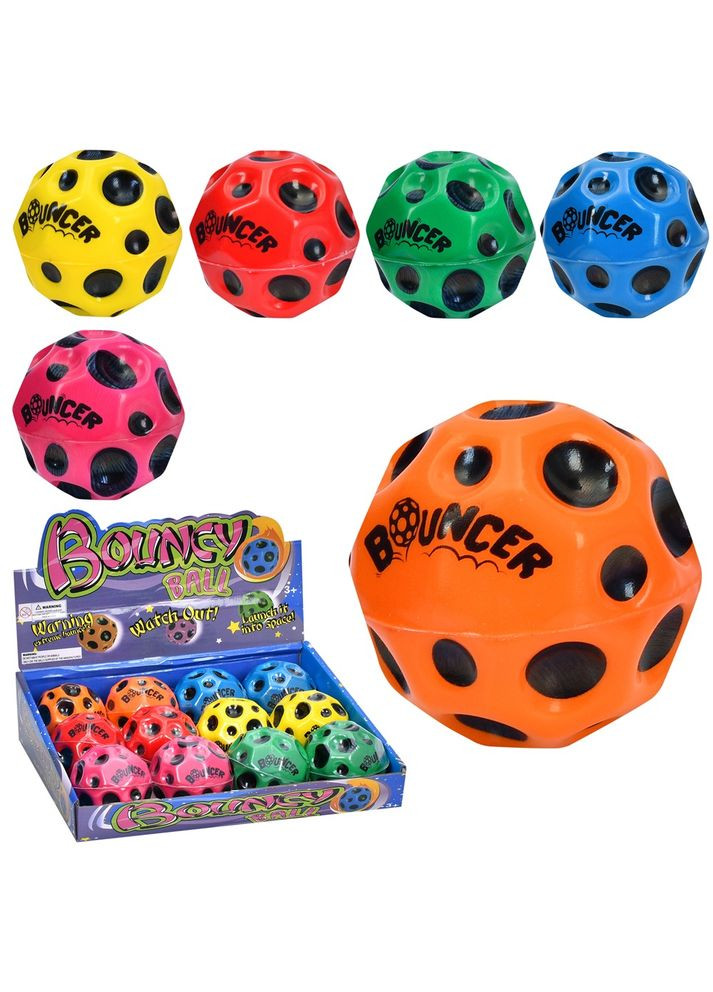 М'яч дитячий фомовий Home (322196682)