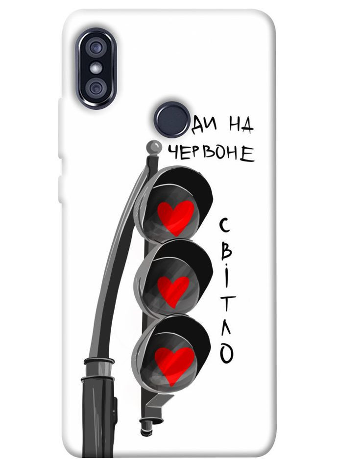 Чохол з принтом для Xiaomi Redmi Note 5 Pro / Note 5 для Ксяомі, ксіомі редмі ноте 5 про, ноте 5 No Brand (339677426)