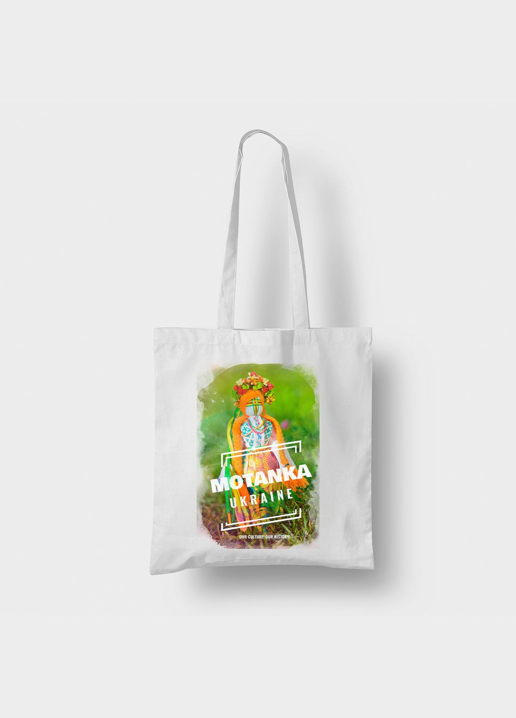 Эко-сумка, шоппер, с этническим принтом "Ukraine Motanka. Лялька-мотанка. Мотанка. Motanka doll" Push IT Кавун шопер (316137831)