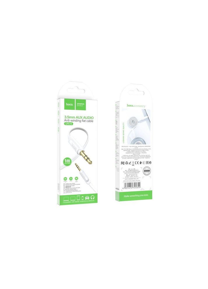 Кабель Aux UPA16 audio cable 1m Білий Hoco (317631353)