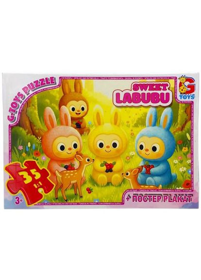 Пазли із серії "Веселі Лабубу", 35 ел Gtoys (369729430)