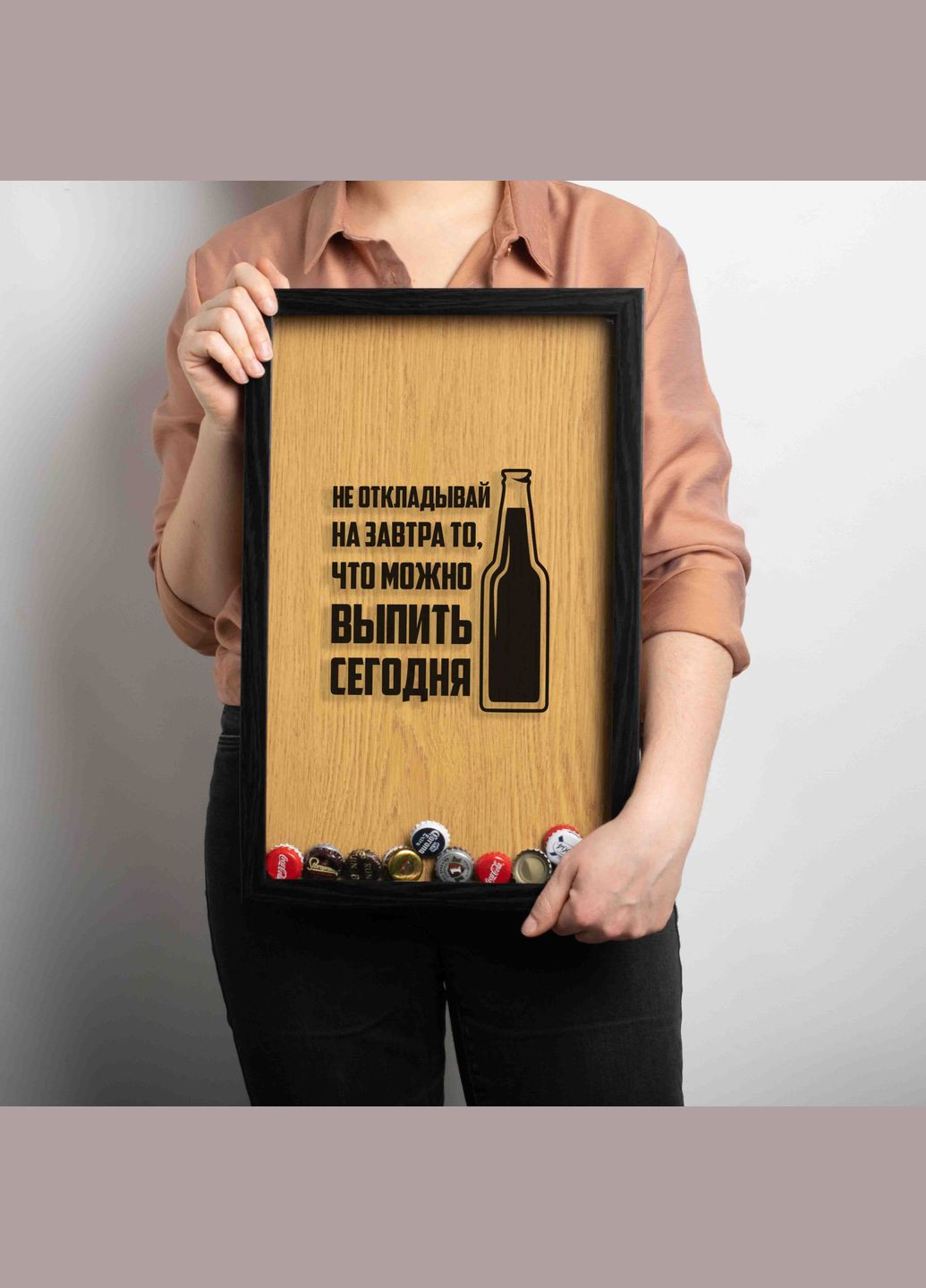 Скарбничка BeriDari (340466931)